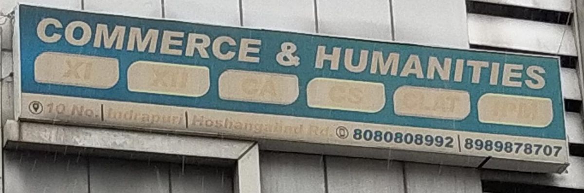 VISHWAKUL COMMERCE & SCIENCE CLASSES image 2